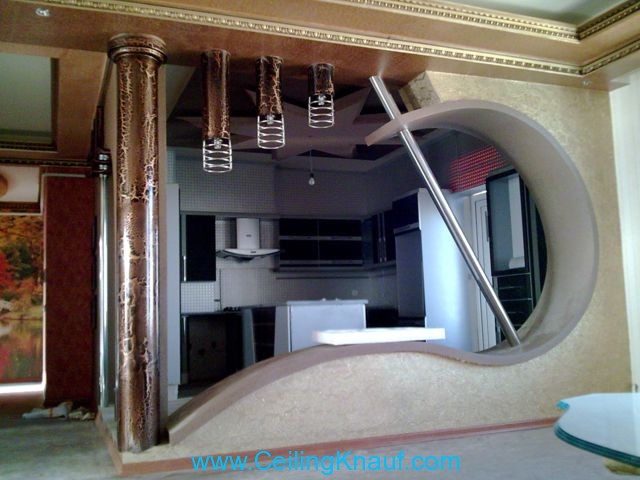 میز اپن کناف