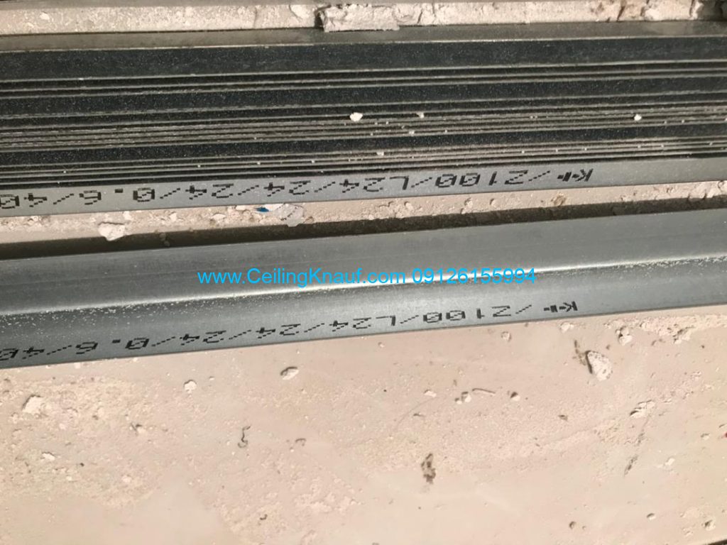 تشخیص جنس اصلی کناف ایران از تقلبی