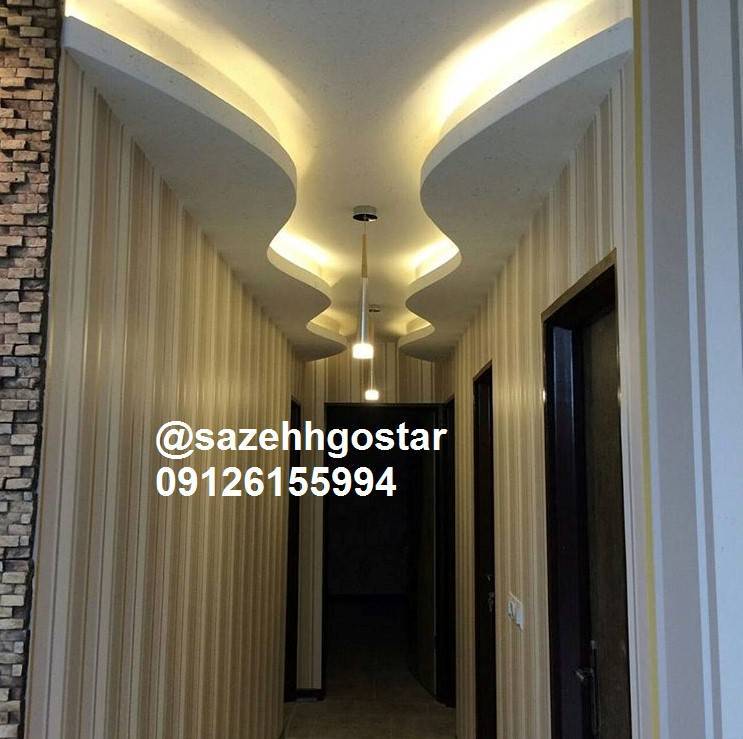 سقف کاذب کناف