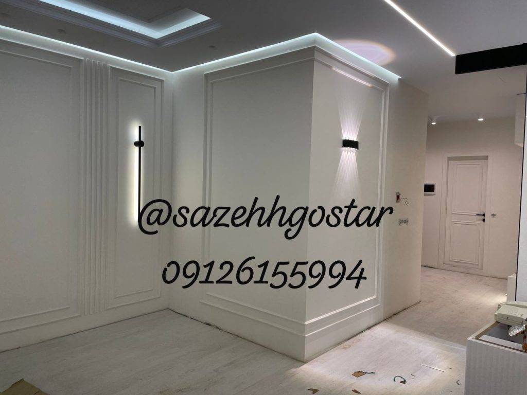 مقایسه سقف کاذب و گچ کاری